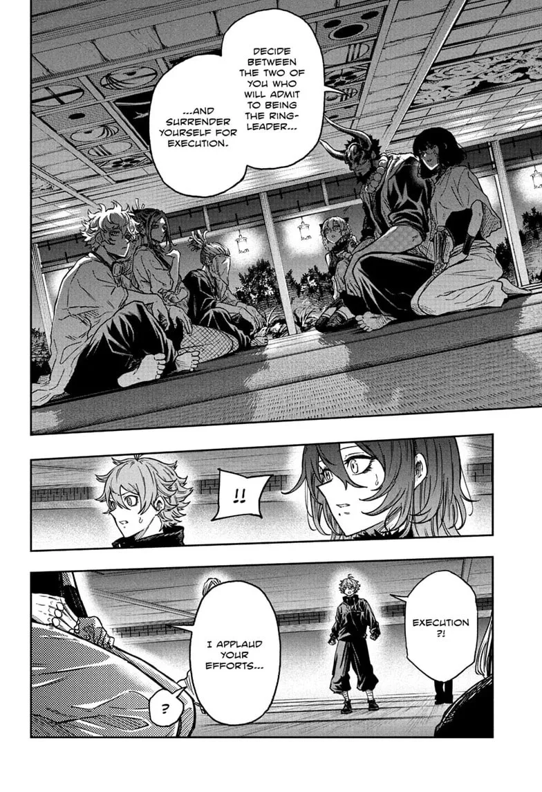 Shinobi Undercover Chapter 84 page 14