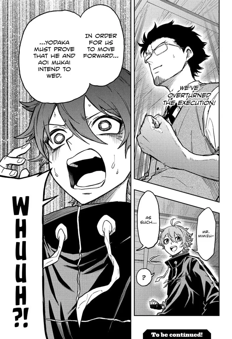 Shinobi Undercover Chapter 85 page 19