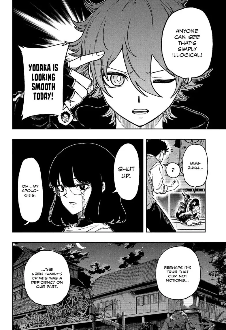 Shinobi Undercover Chapter 85 page 6