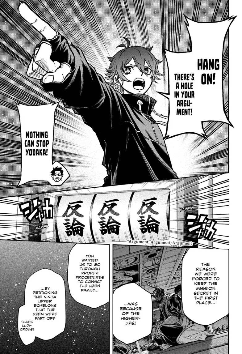 Shinobi Undercover Chapter 85 page 5