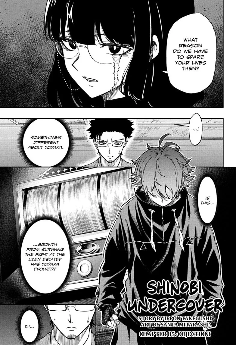 Shinobi Undercover Chapter 85 page 1