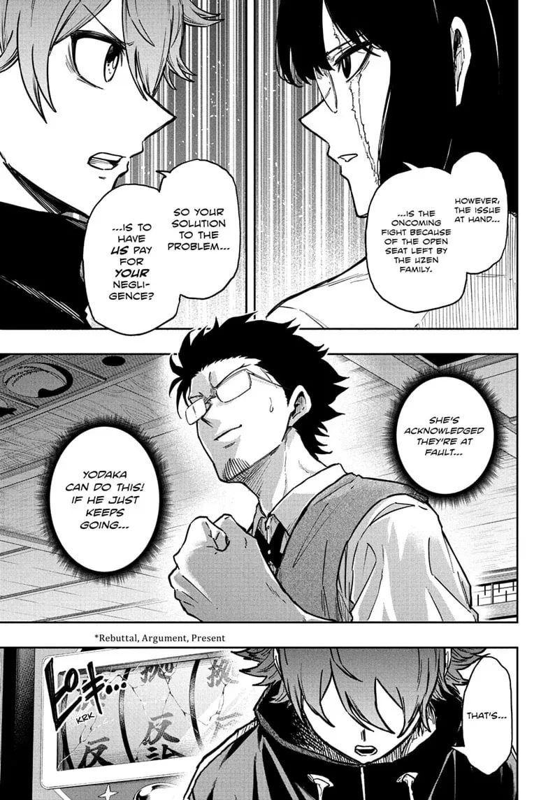 Shinobi Undercover Chapter 85 page 7