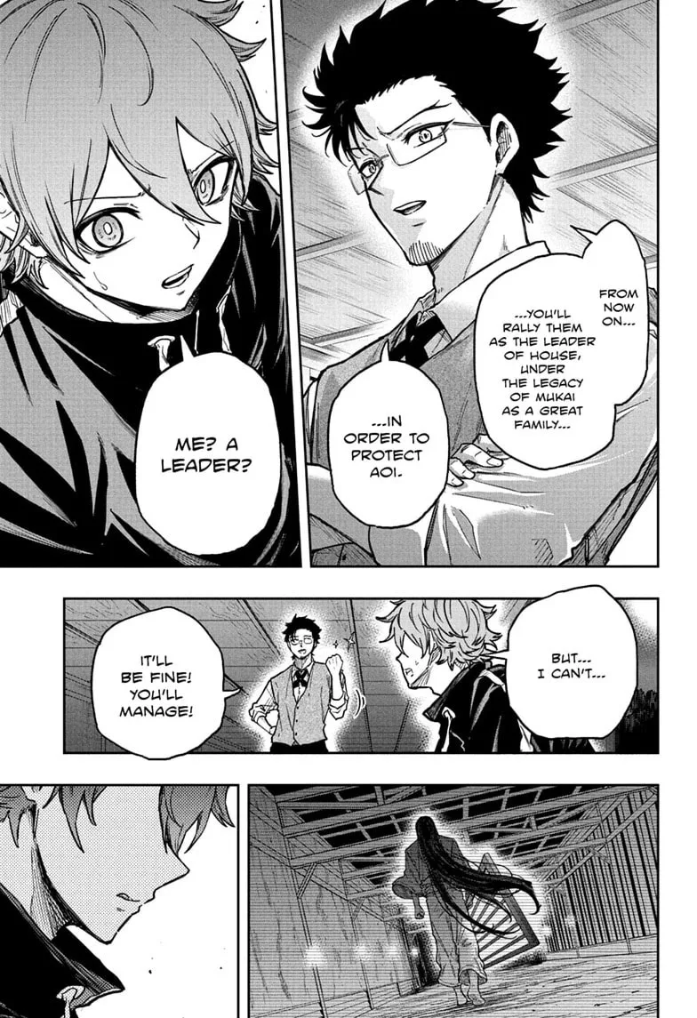 Shinobi Undercover Chapter 86 page 5