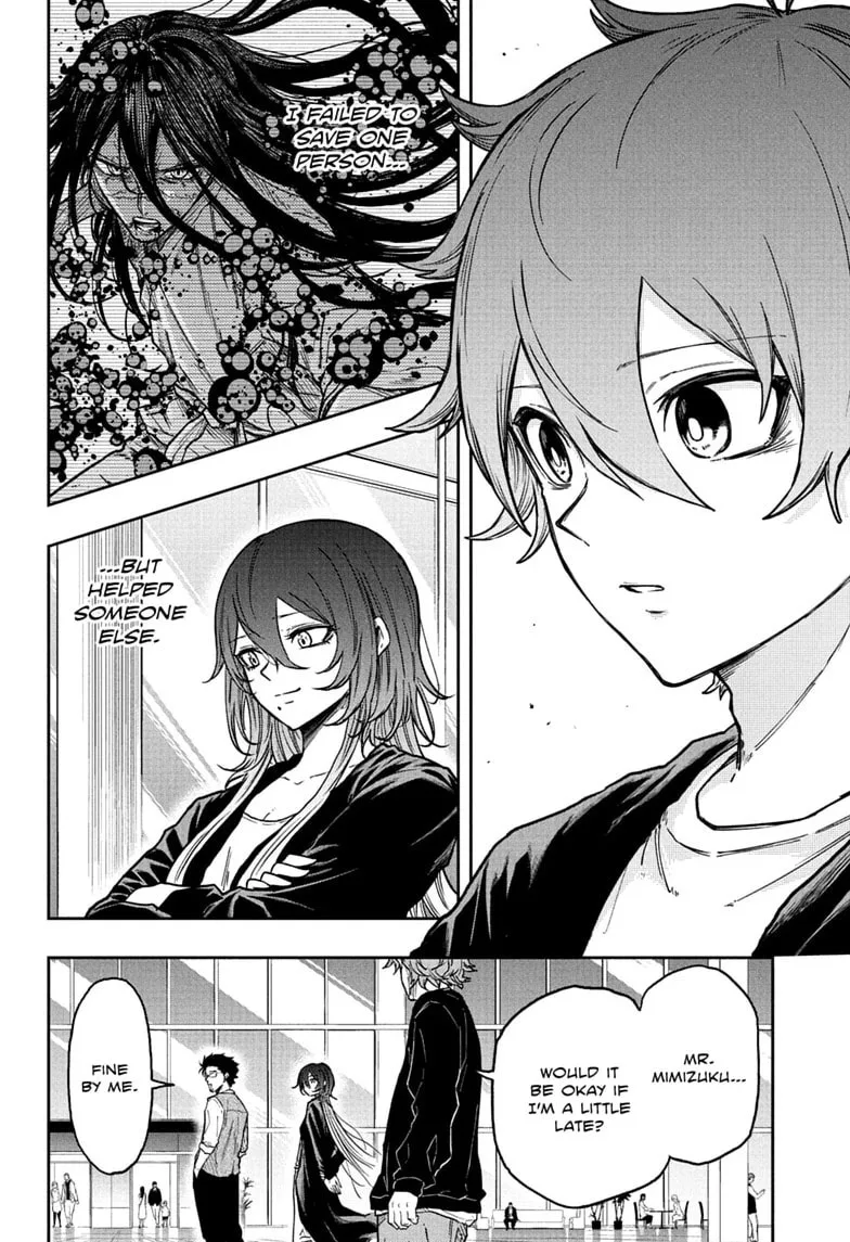 Shinobi Undercover Chapter 86 page 16