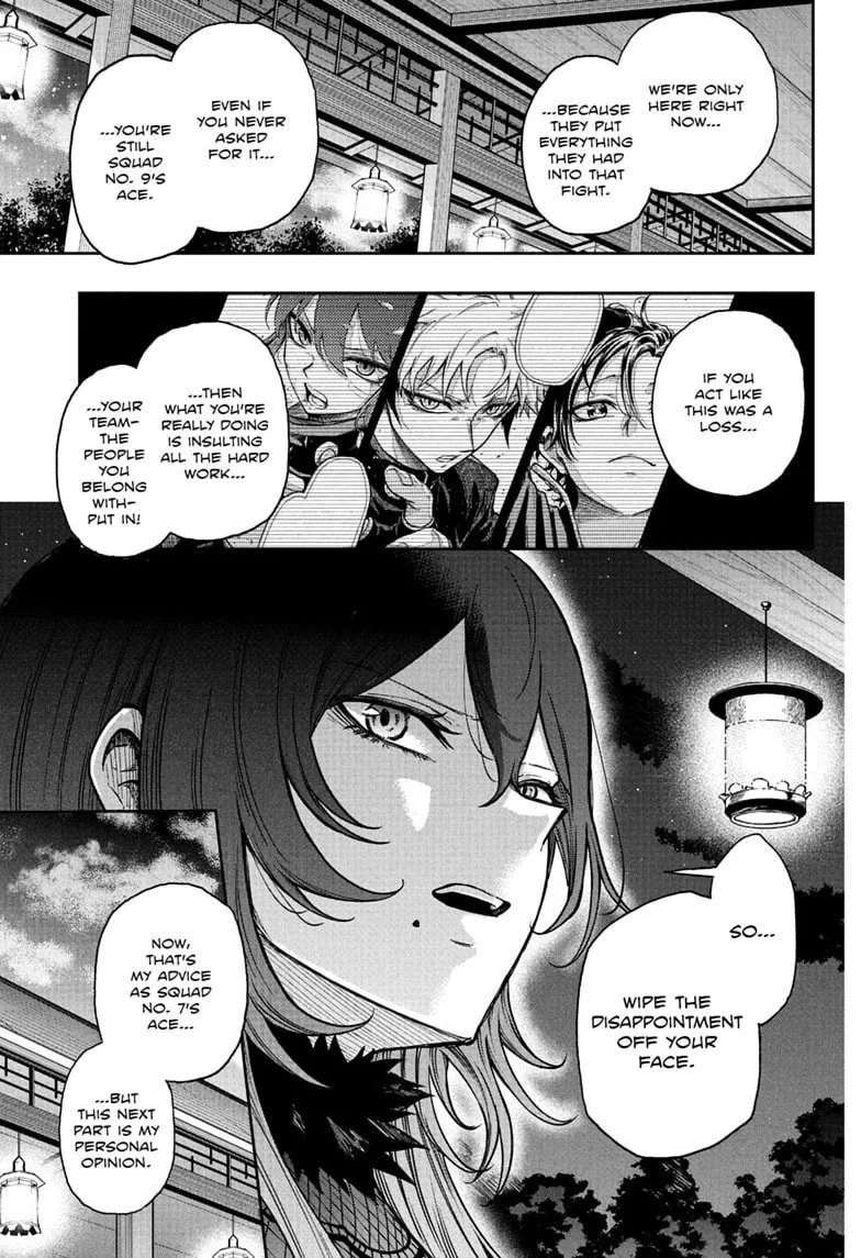 Shinobi Undercover Chapter 86 page 9