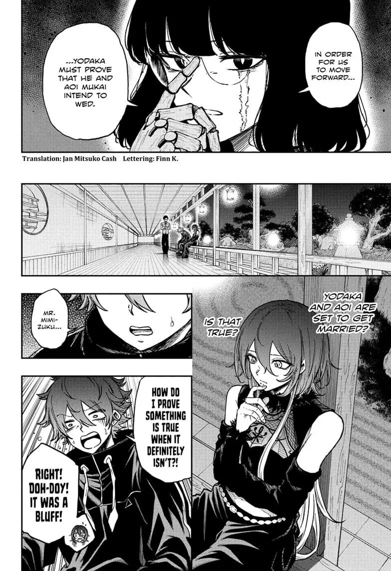 Shinobi Undercover Chapter 86 page 2