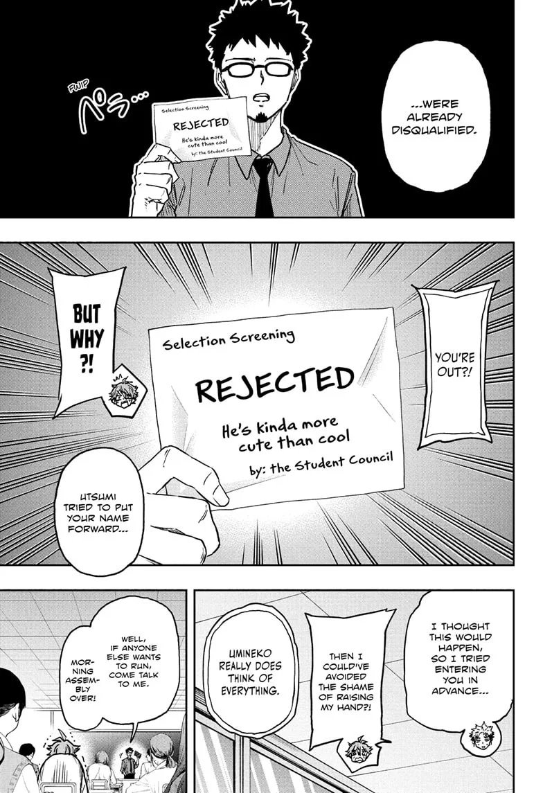 Shinobi Undercover Chapter 87 page 14