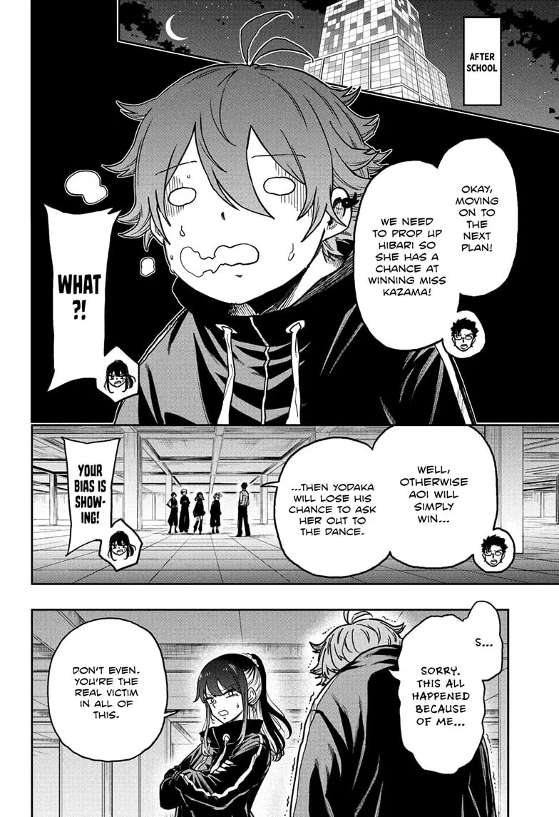 Shinobi Undercover Chapter 87 page 15