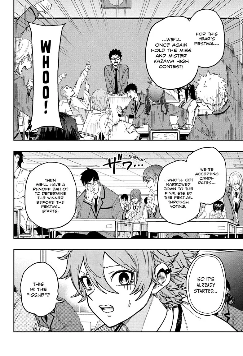 Shinobi Undercover Chapter 87 page 9