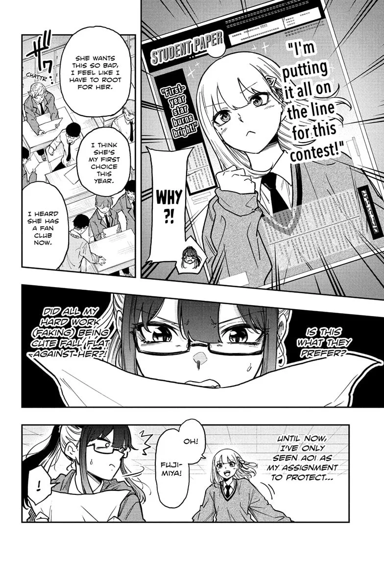 Shinobi Undercover Chapter 87 page 19
