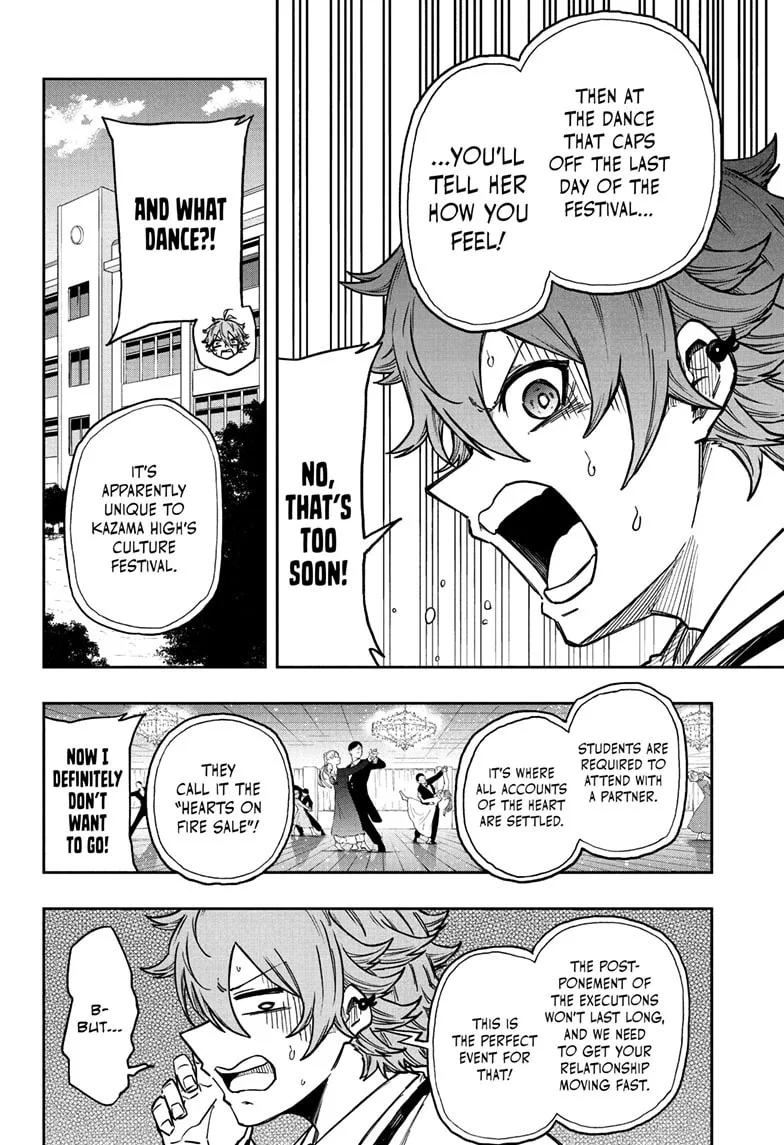 Shinobi Undercover Chapter 87 page 7