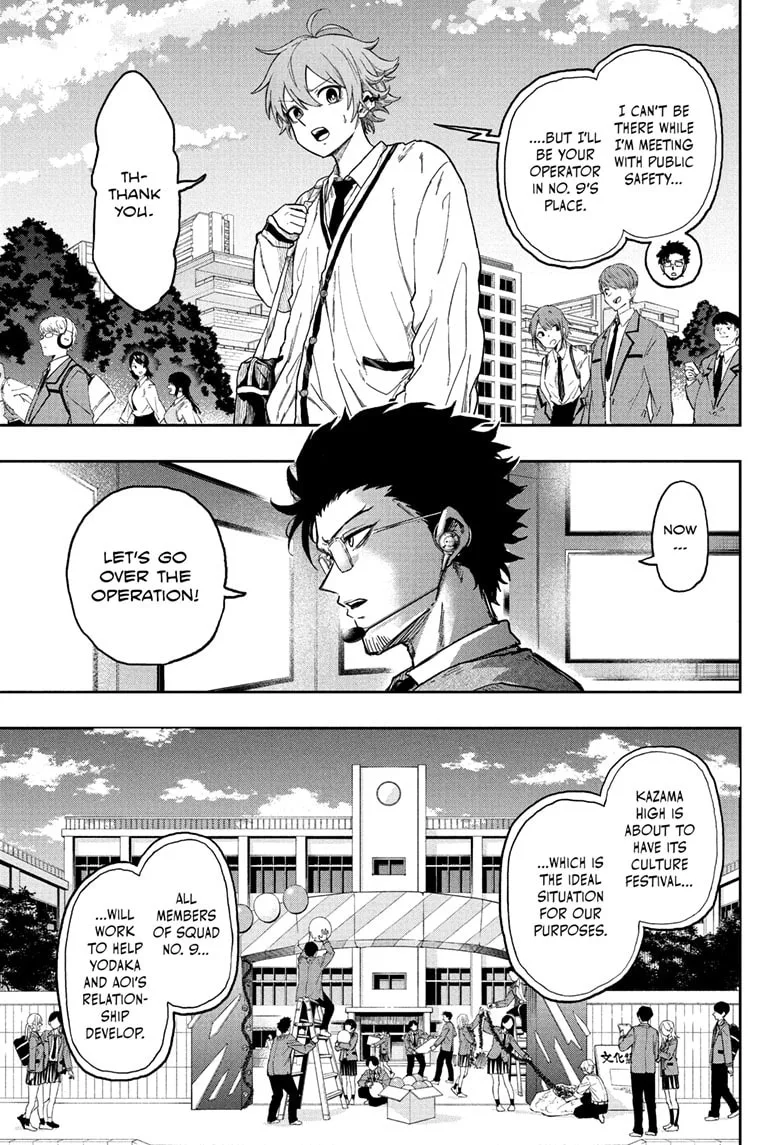 Shinobi Undercover Chapter 87 page 6