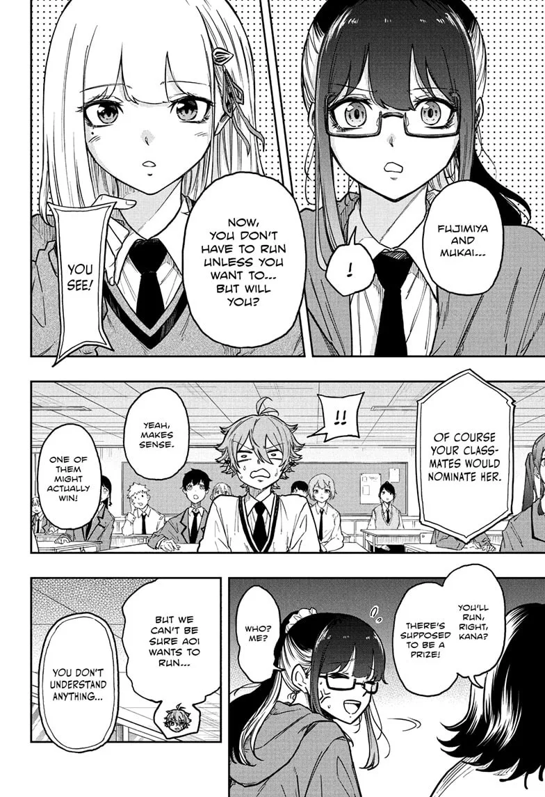 Shinobi Undercover Chapter 87 page 11