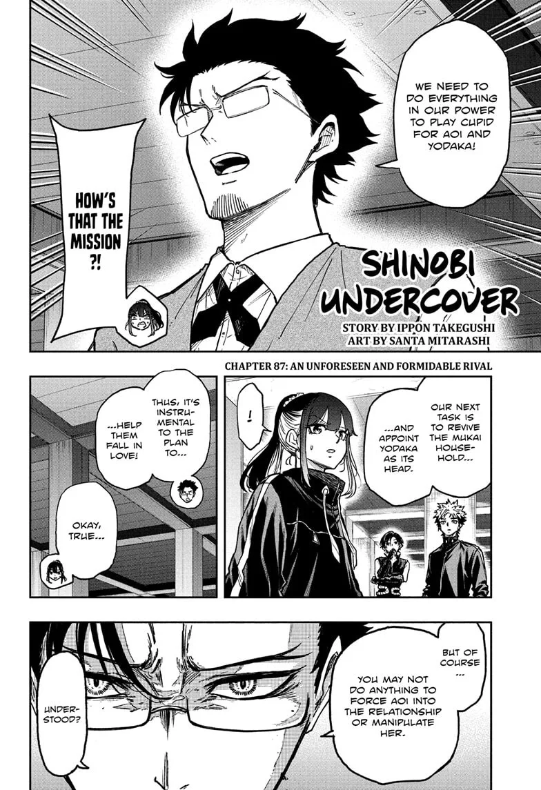 Shinobi Undercover Chapter 87 page 3