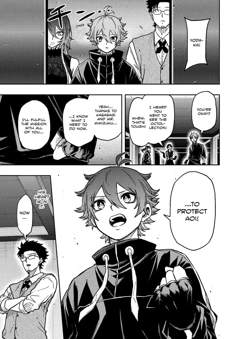 Shinobi Undercover Chapter 87 page 1