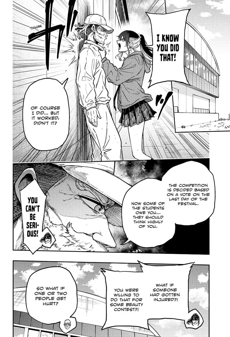 Shinobi Undercover Chapter 88 page 15