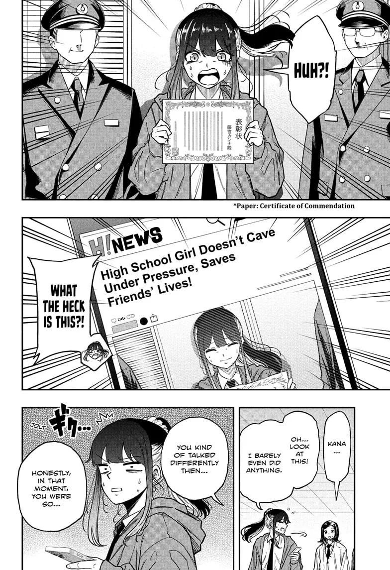 Shinobi Undercover Chapter 88 page 13