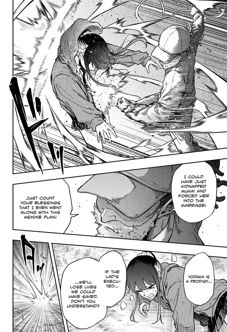 Shinobi Undercover Chapter 88 page 17