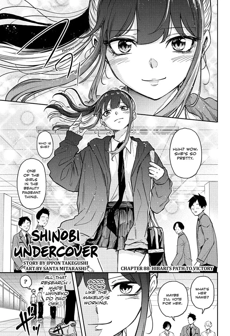 Shinobi Undercover Chapter 88 page 1
