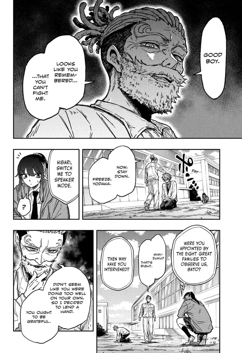 Shinobi Undercover Chapter 89 page 6