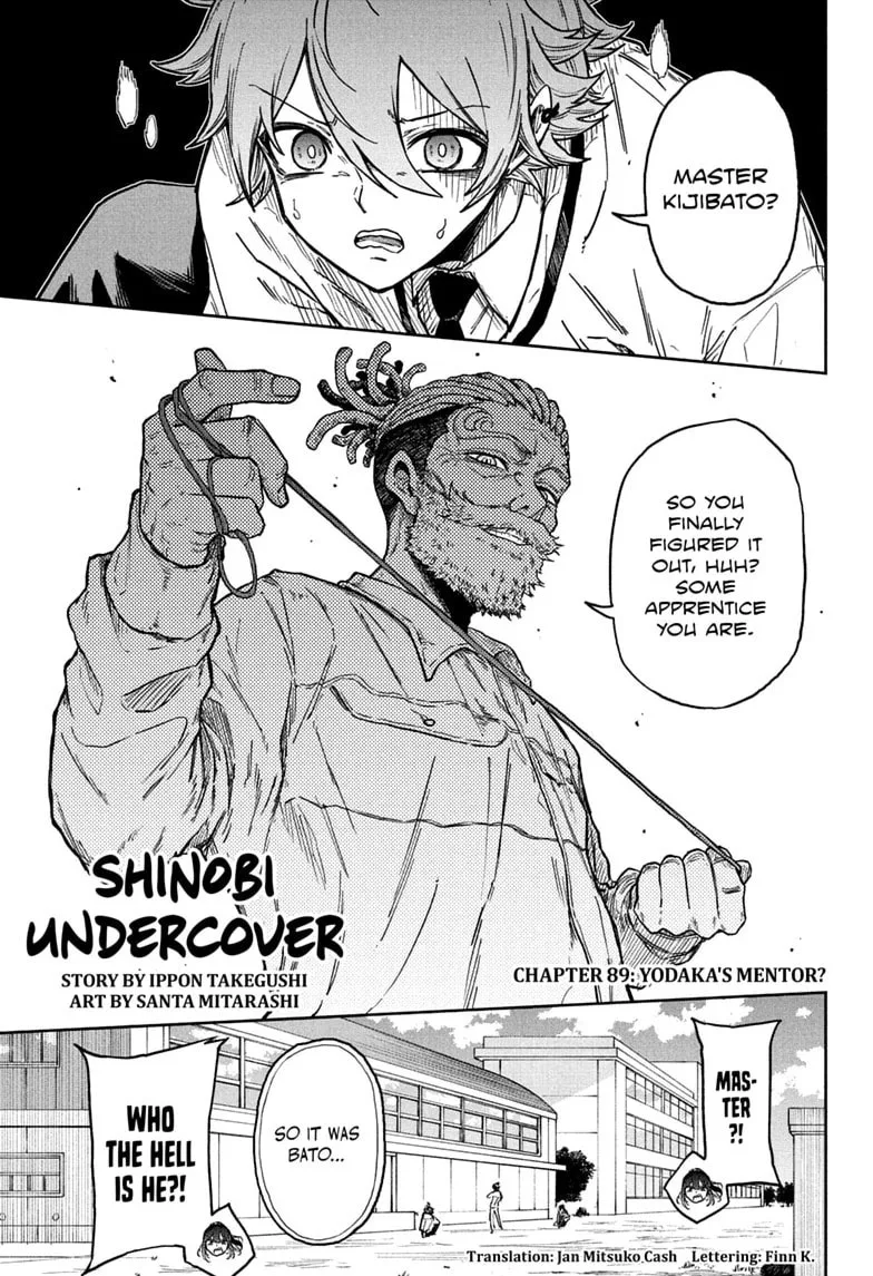 Shinobi Undercover Chapter 89 page 1