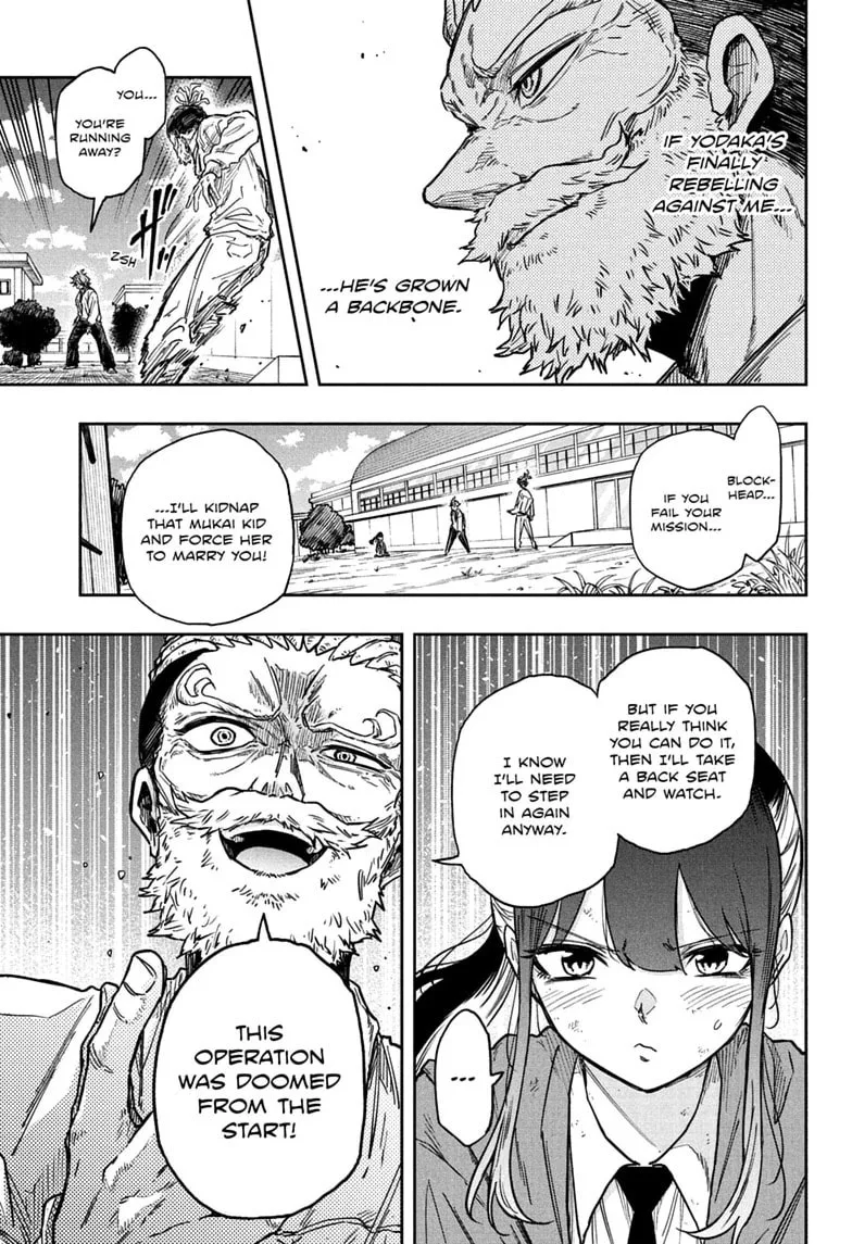 Shinobi Undercover Chapter 89 page 11