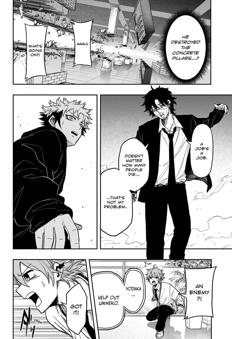 Shinobi Undercover Chapter 9 page 17