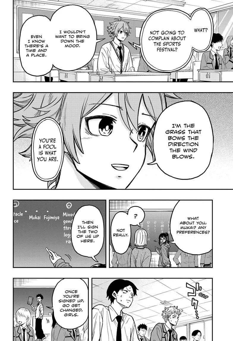 Shinobi Undercover Chapter 9 page 2