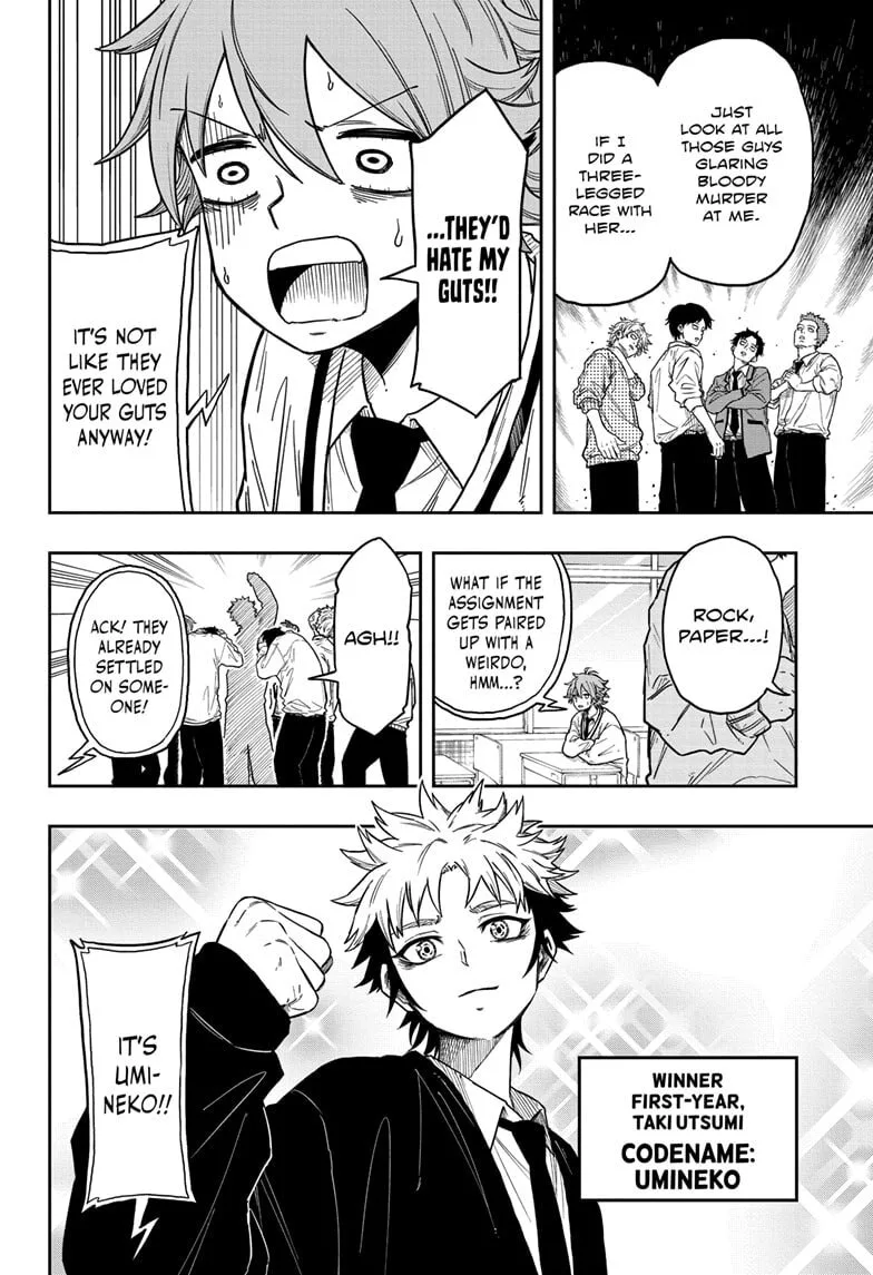 Shinobi Undercover Chapter 9 page 4
