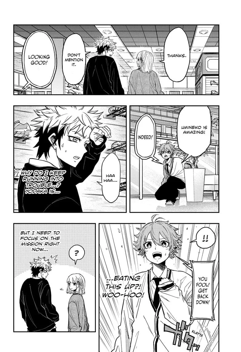 Shinobi Undercover Chapter 9 page 12