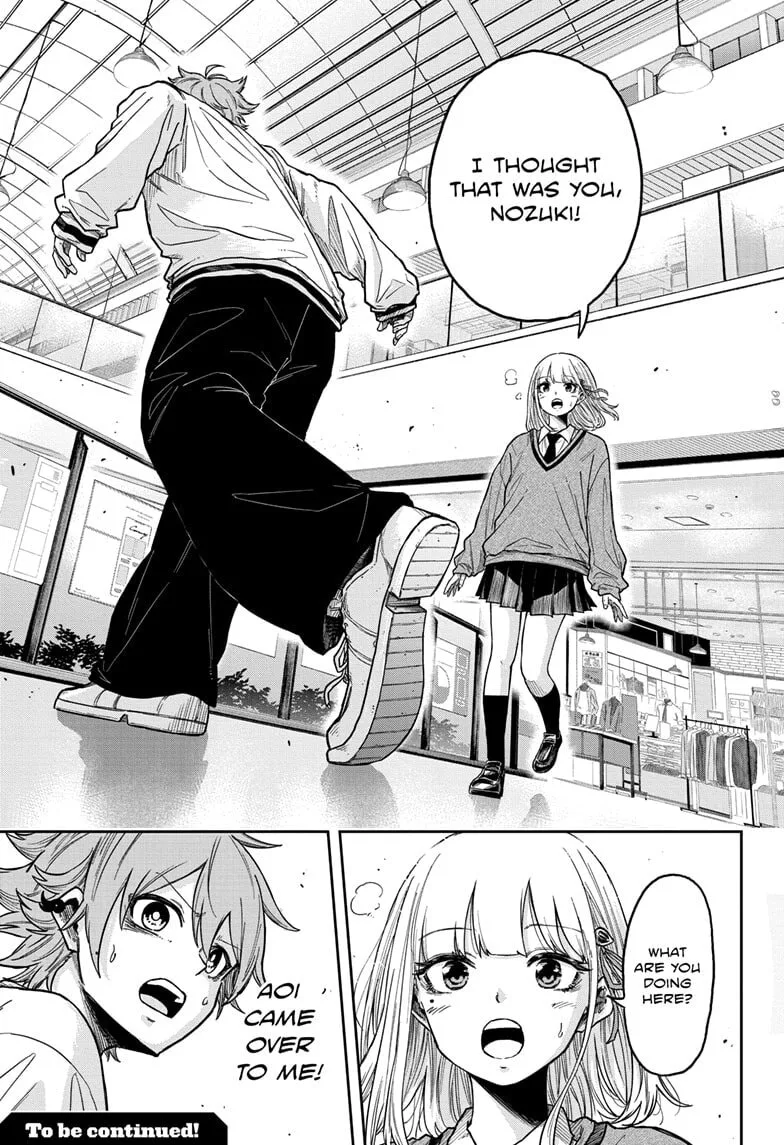 Shinobi Undercover Chapter 9 page 18
