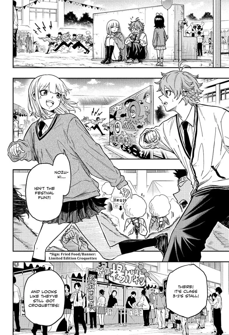 Shinobi Undercover Chapter 90 page 12