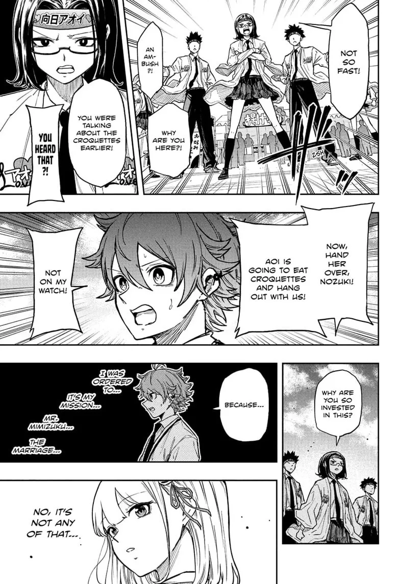 Shinobi Undercover Chapter 90 page 13