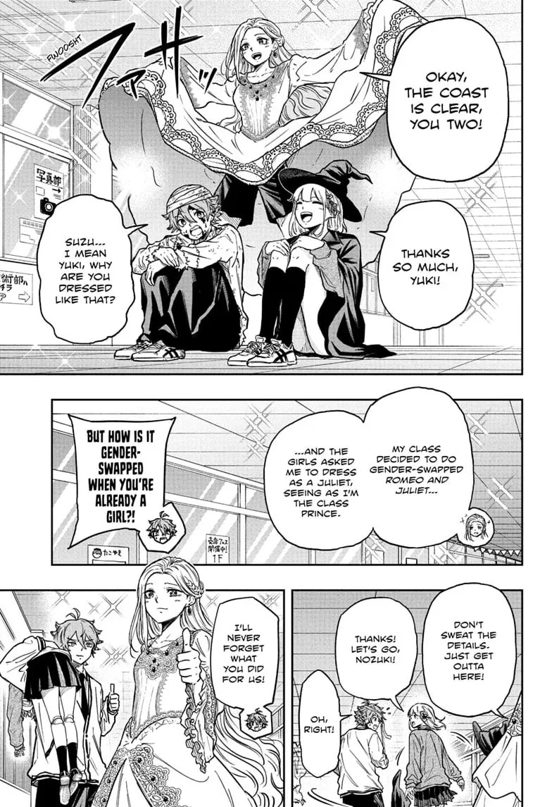 Shinobi Undercover Chapter 90 page 11