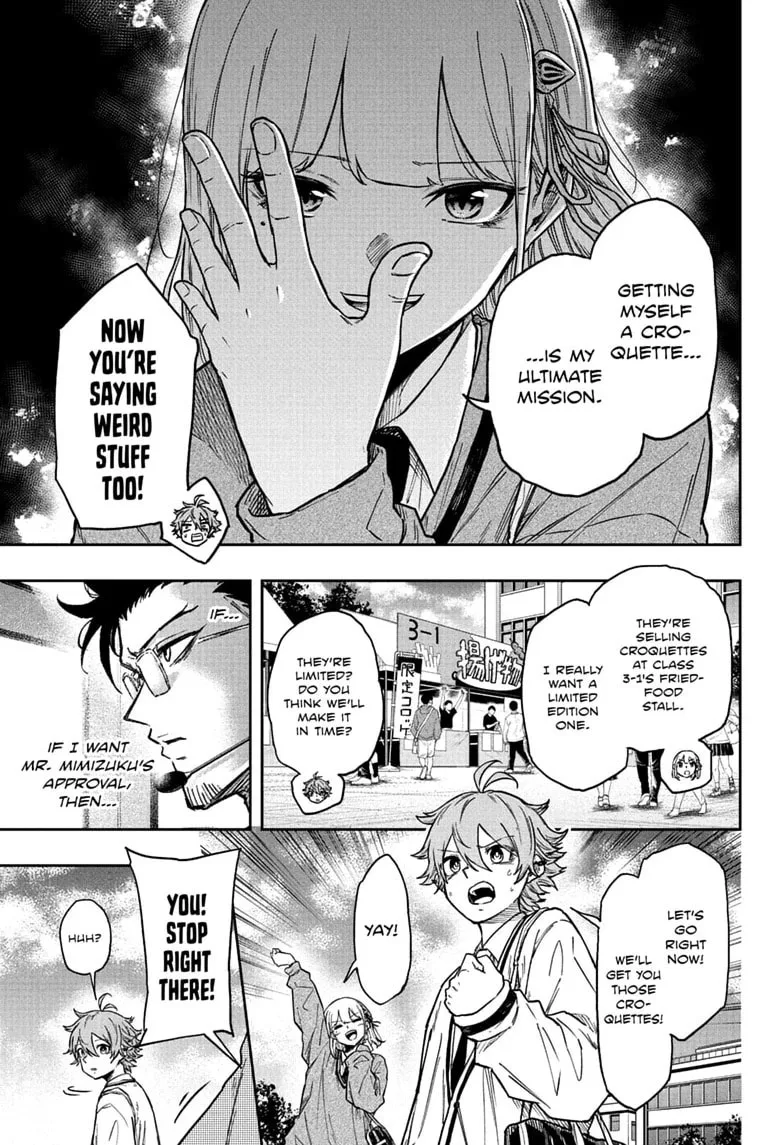 Shinobi Undercover Chapter 90 page 3