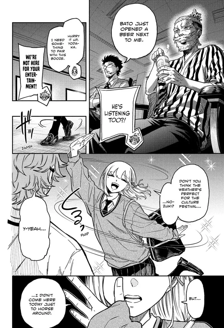 Shinobi Undercover Chapter 90 page 2