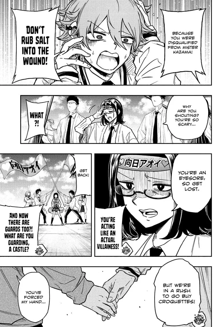 Shinobi Undercover Chapter 90 page 5