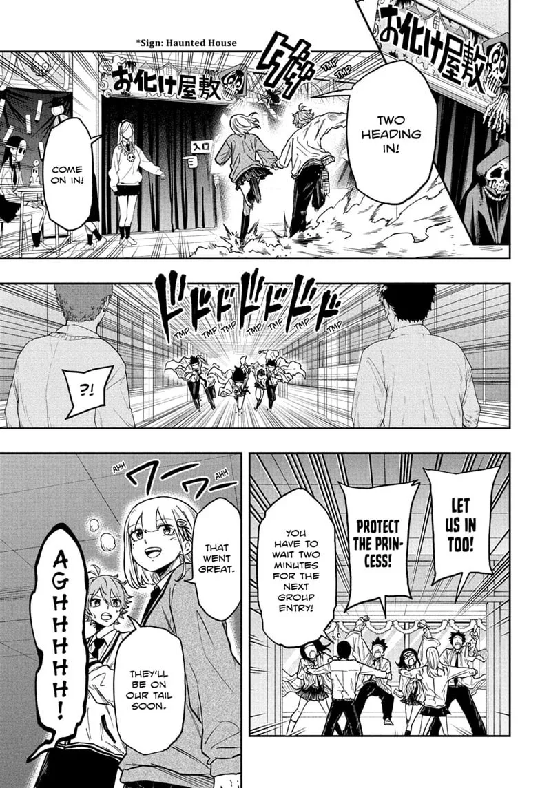 Shinobi Undercover Chapter 90 page 7