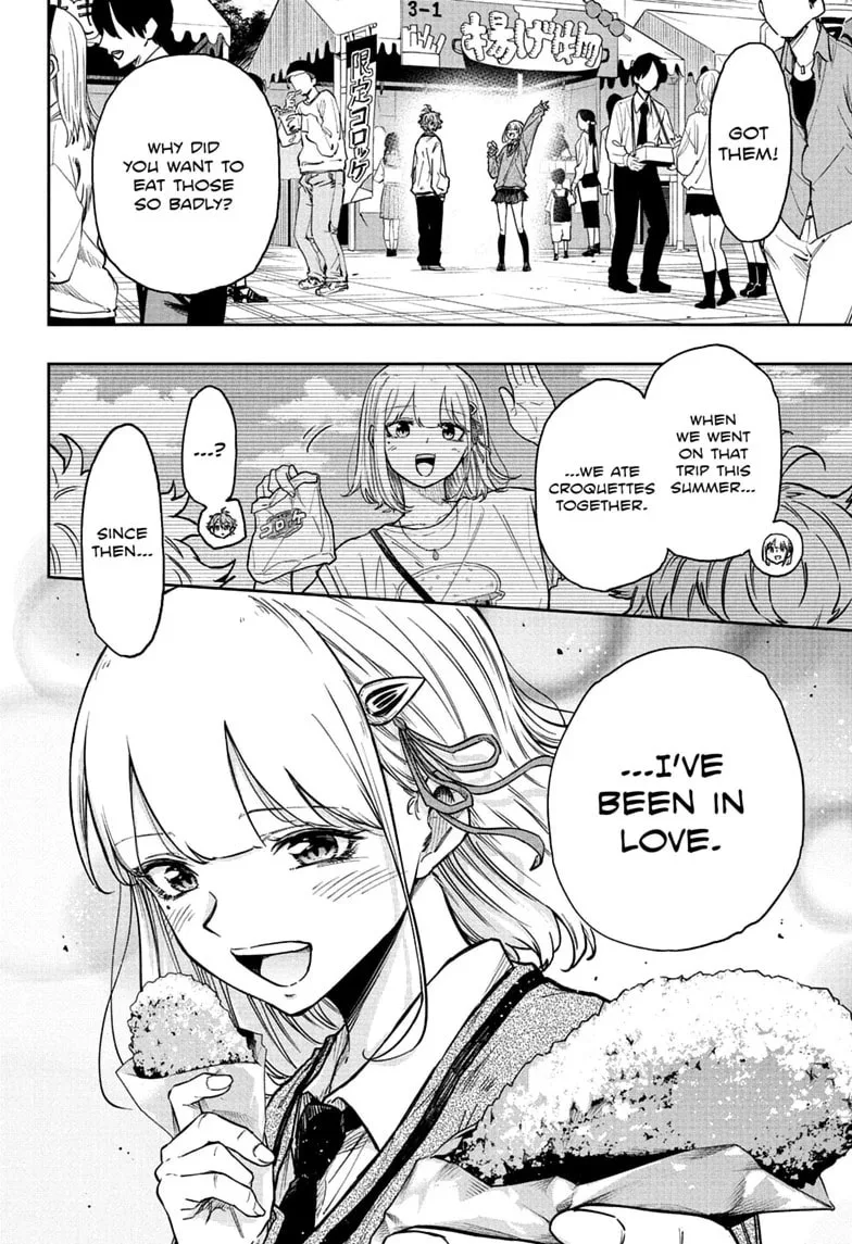 Shinobi Undercover Chapter 90 page 18