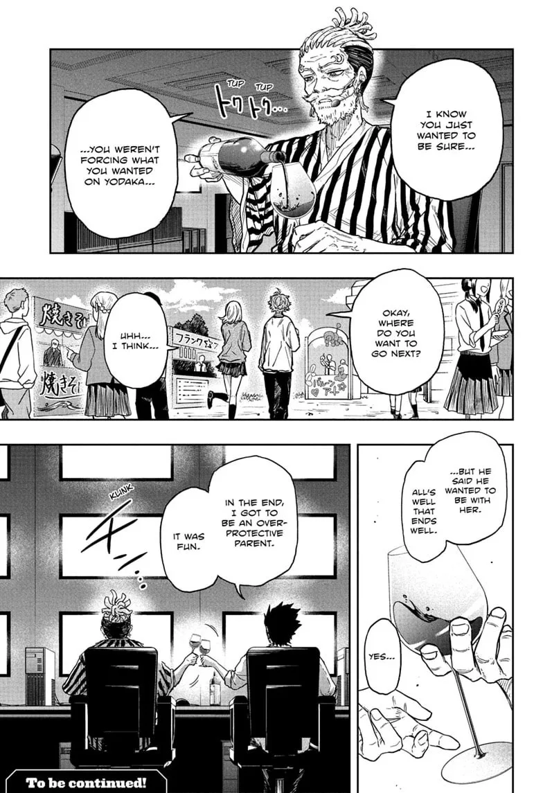 Shinobi Undercover Chapter 90 page 19