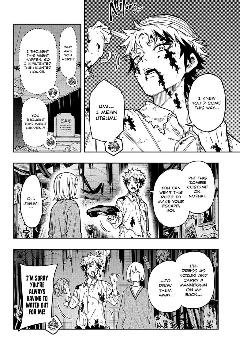 Shinobi Undercover Chapter 90 page 8