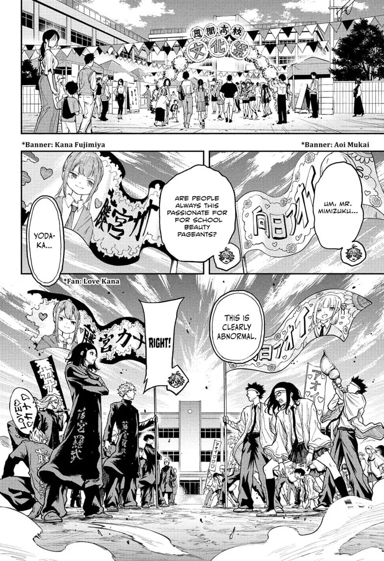 Shinobi Undercover Chapter 91 page 4