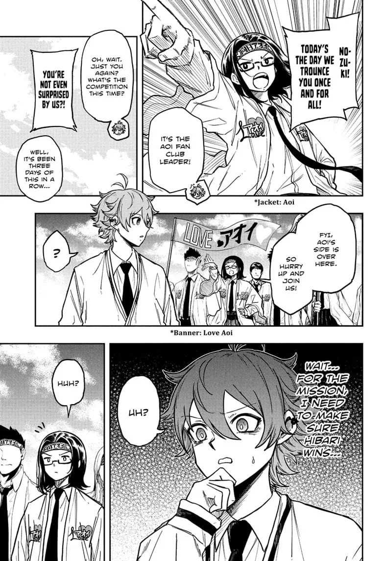 Shinobi Undercover Chapter 91 page 5