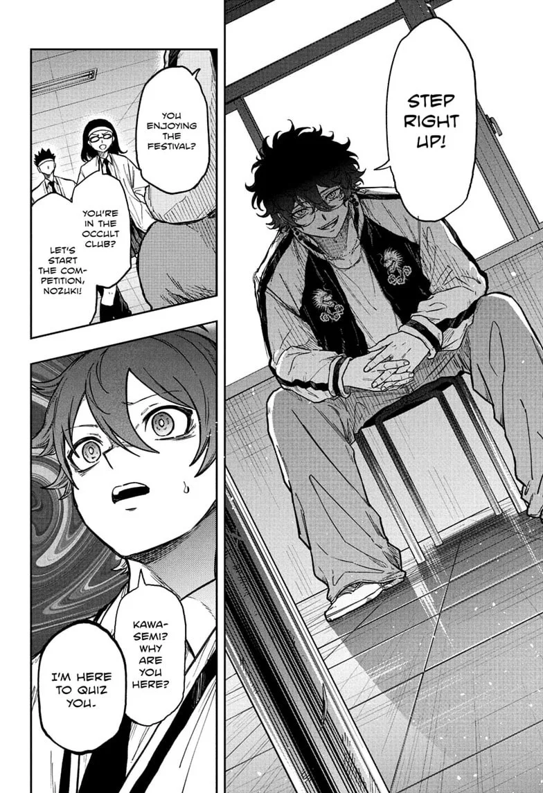 Shinobi Undercover Chapter 91 page 14
