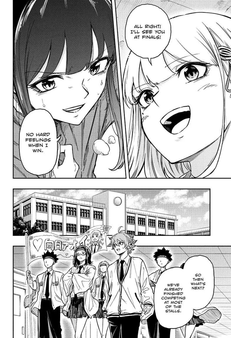Shinobi Undercover Chapter 91 page 12