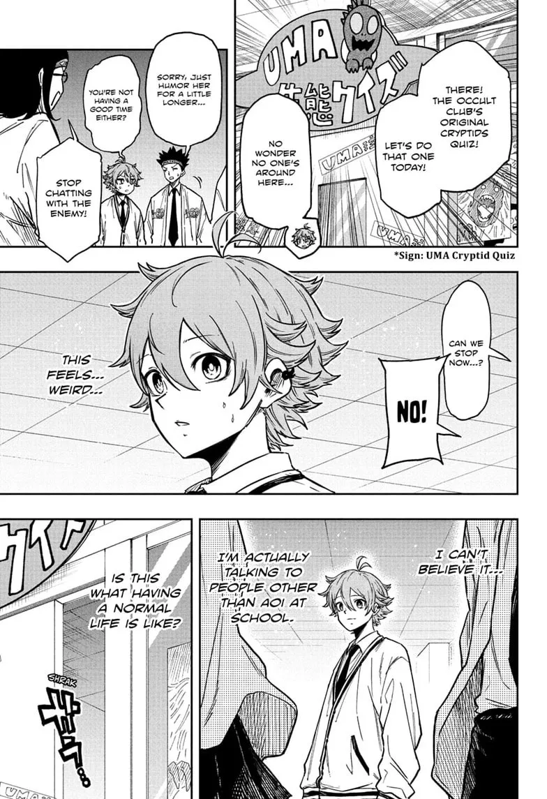 Shinobi Undercover Chapter 91 page 13