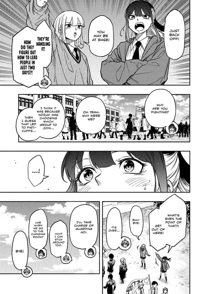 Shinobi Undercover Chapter 91 page 9