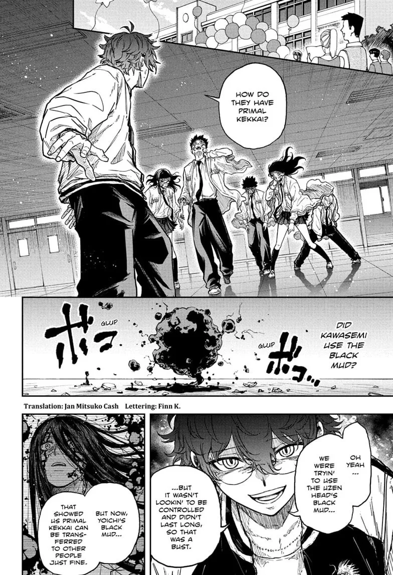 Shinobi Undercover Chapter 92 page 2