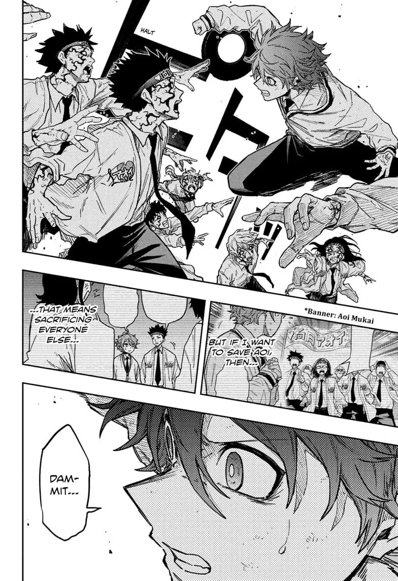 Shinobi Undercover Chapter 92 page 10