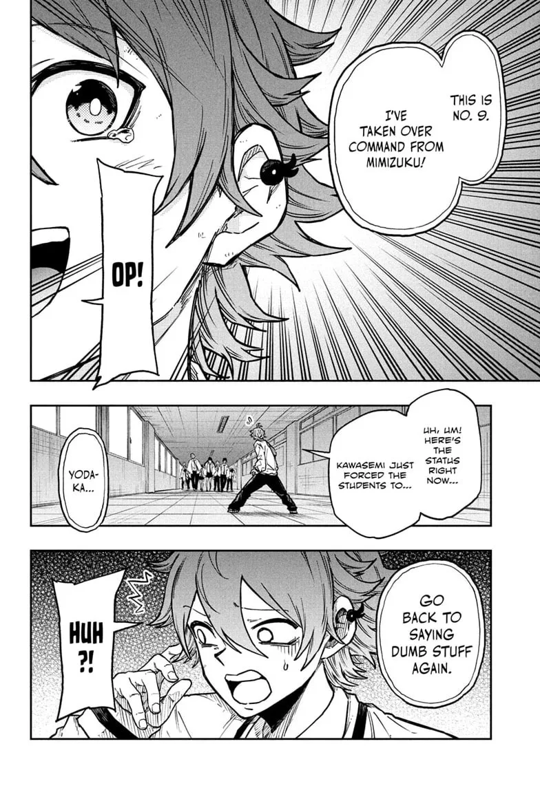 Shinobi Undercover Chapter 92 page 20